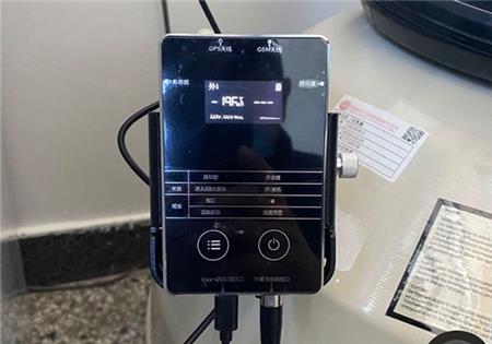 液氮罐監(jiān)控系統設計